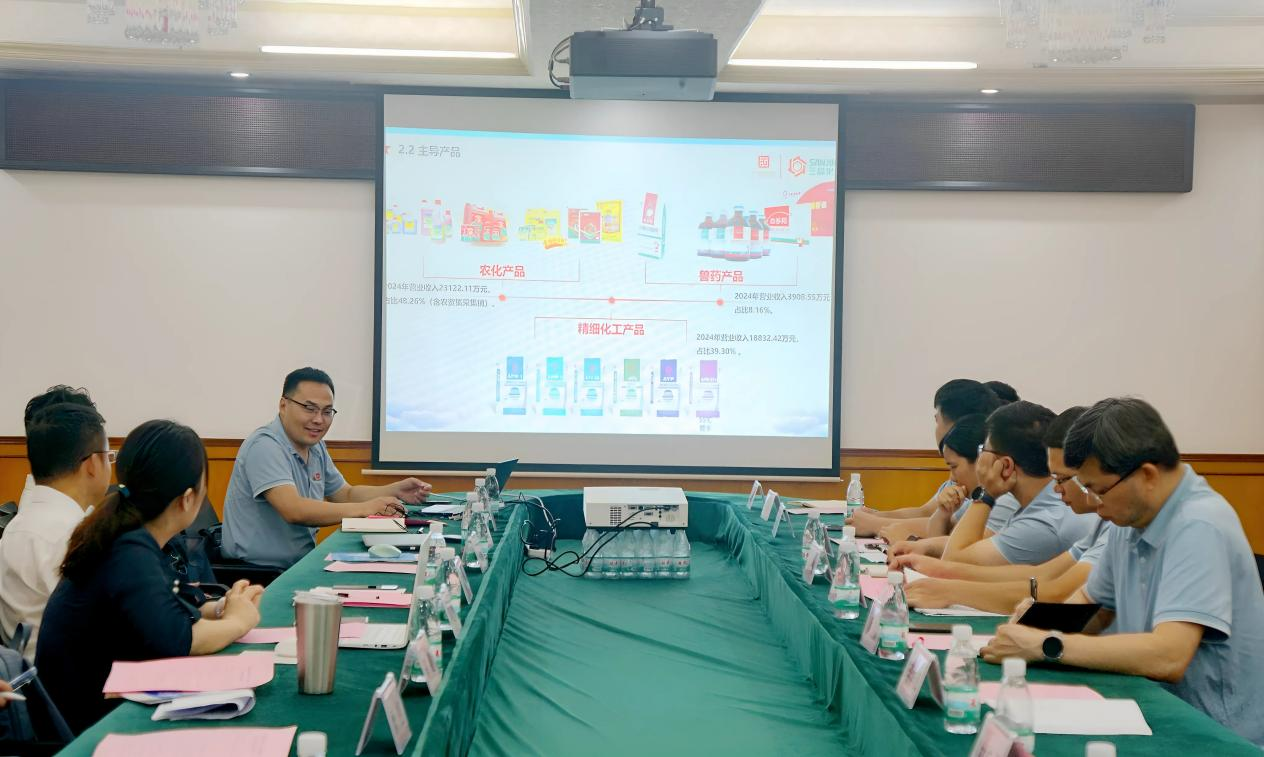 乐天堂fun88·(中国集团)官方网站