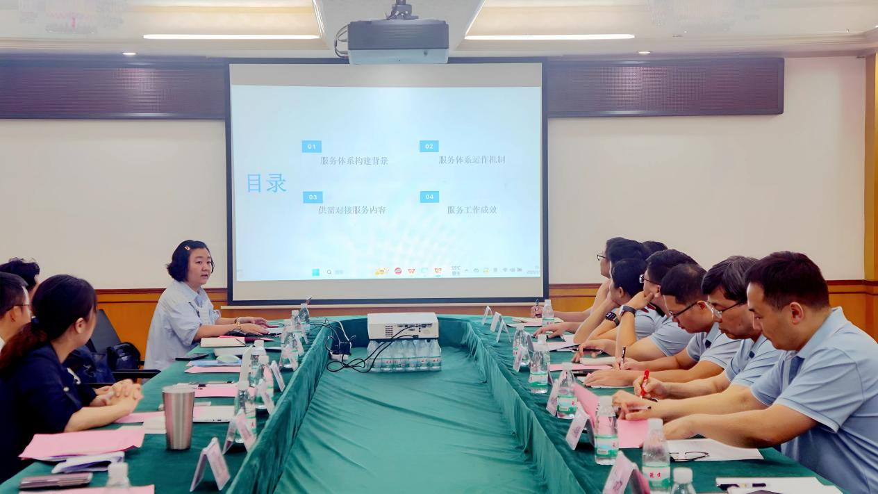 乐天堂fun88·(中国集团)官方网站