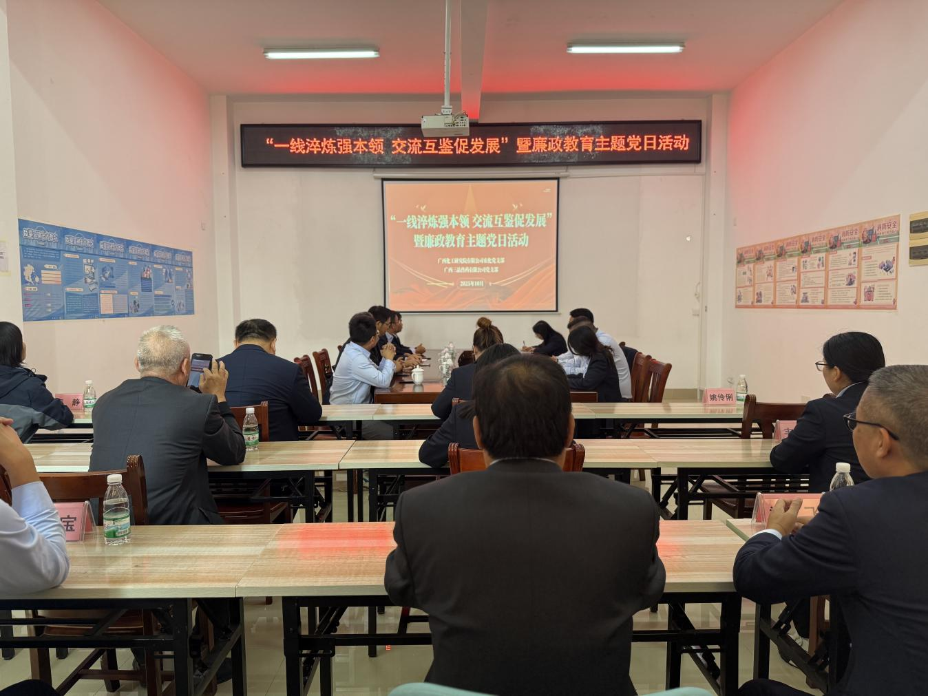 乐天堂fun88·(中国集团)官方网站