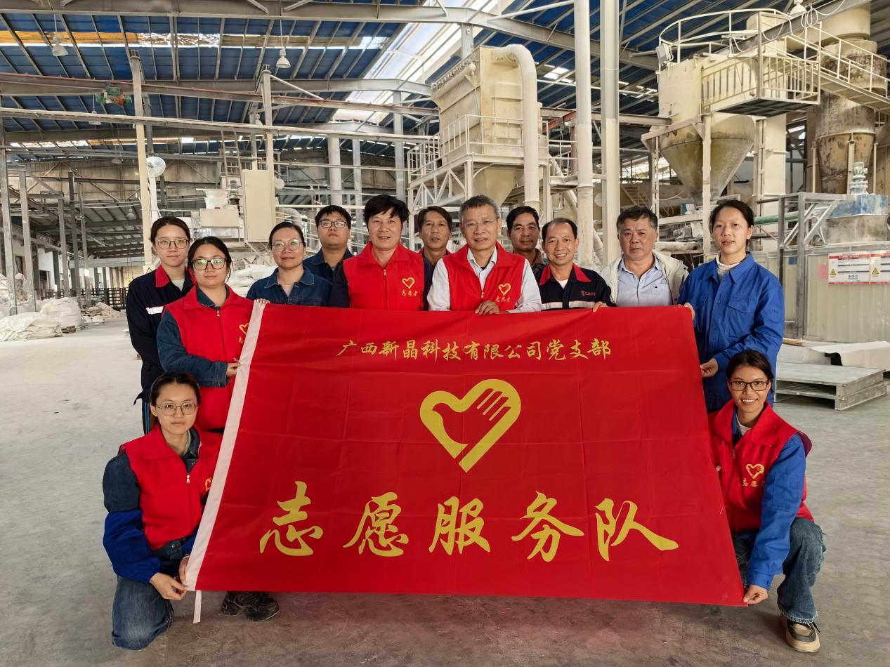 乐天堂fun88·(中国集团)官方网站