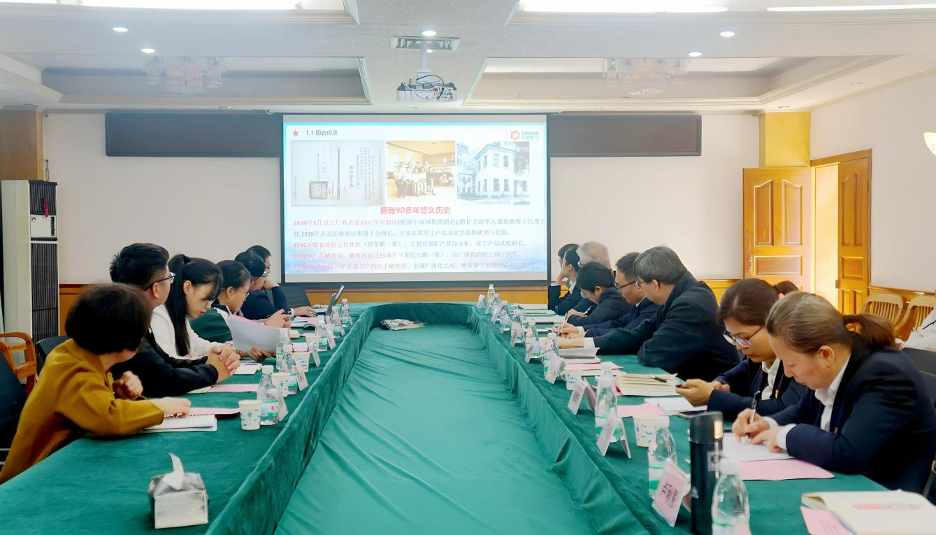 乐天堂fun88·(中国集团)官方网站