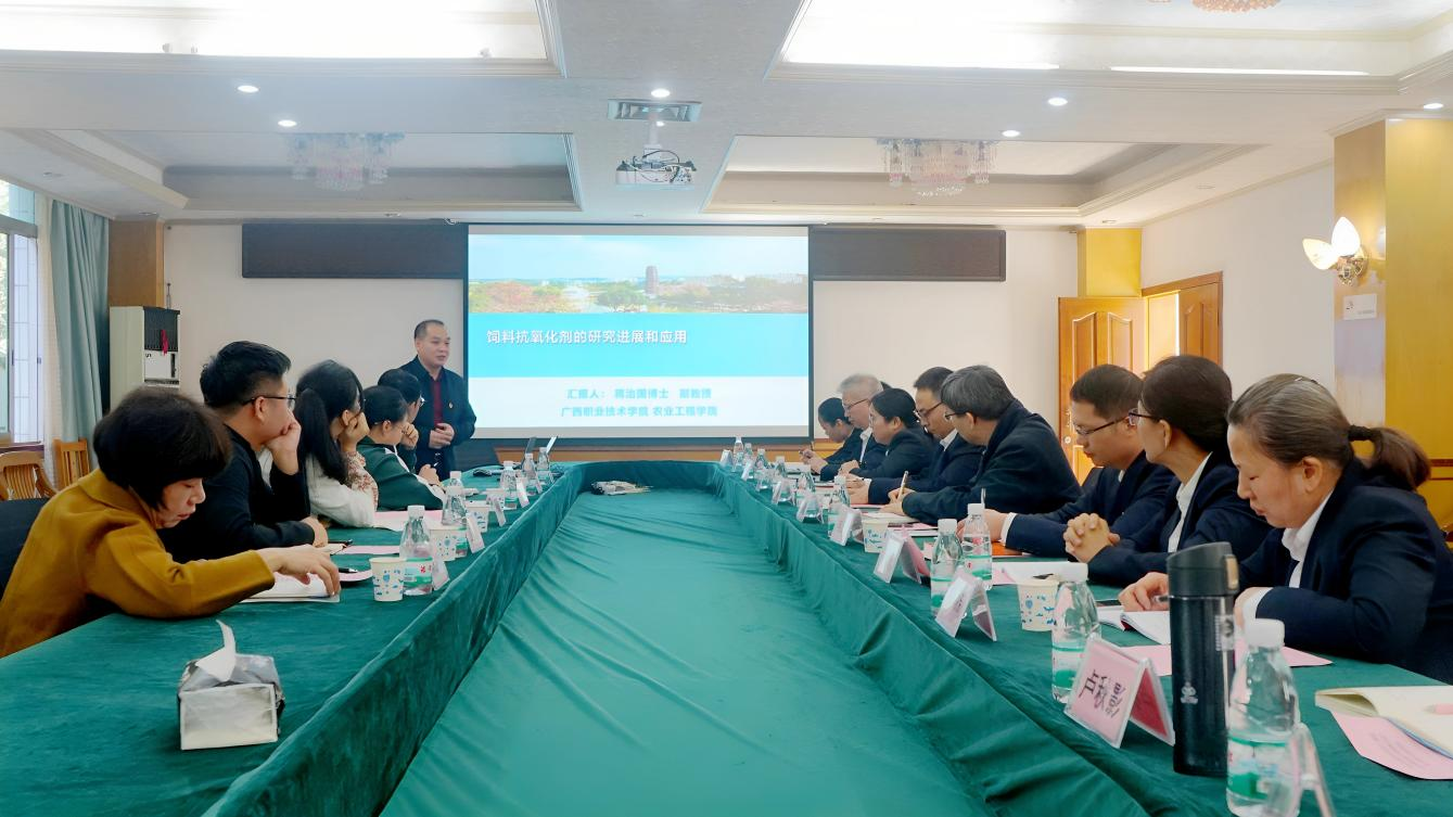 乐天堂fun88·(中国集团)官方网站