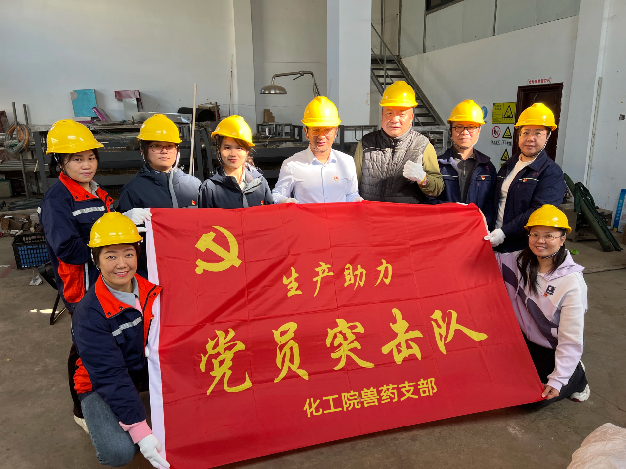 乐天堂fun88·(中国集团)官方网站