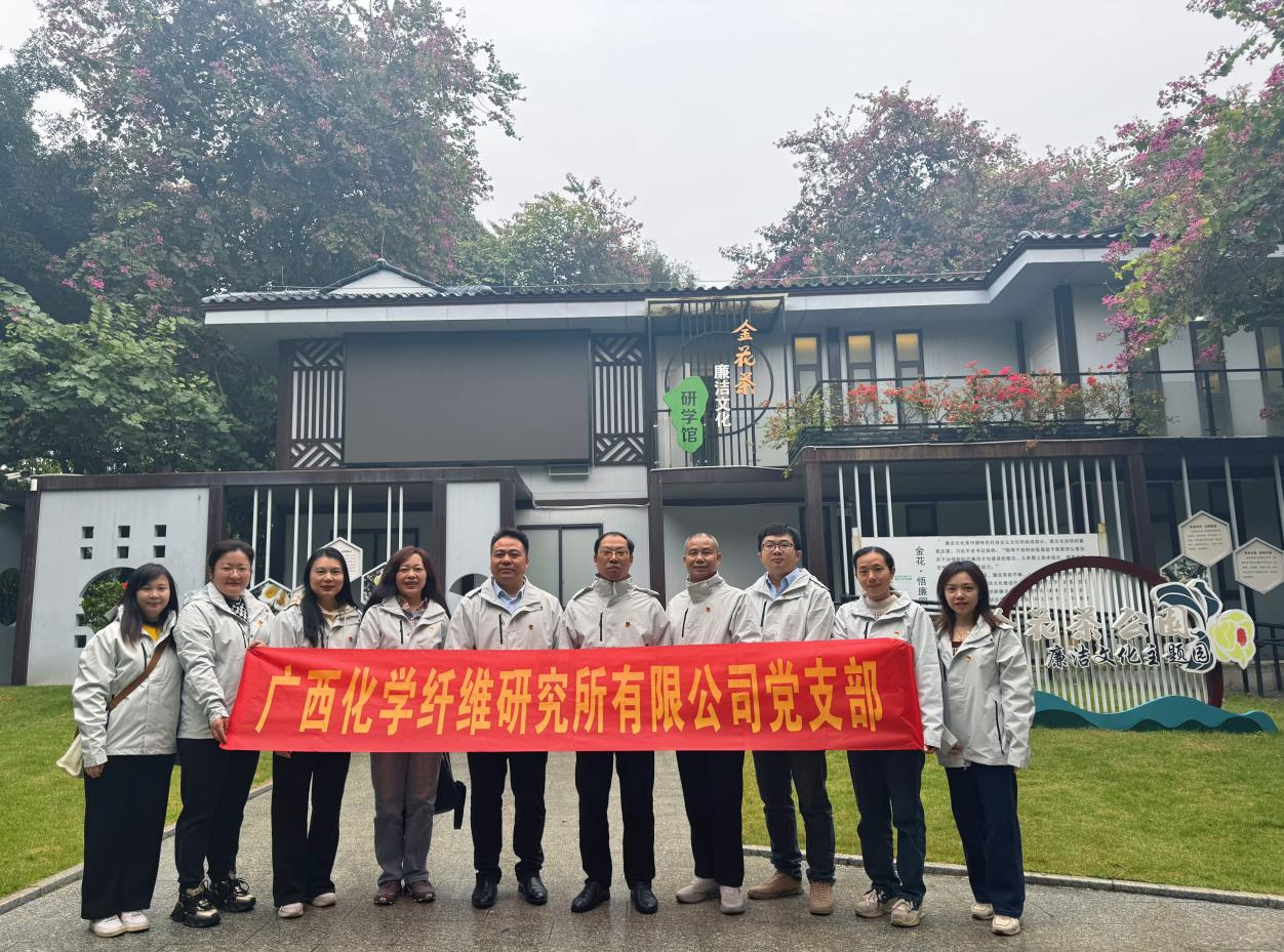 乐天堂fun88·(中国集团)官方网站