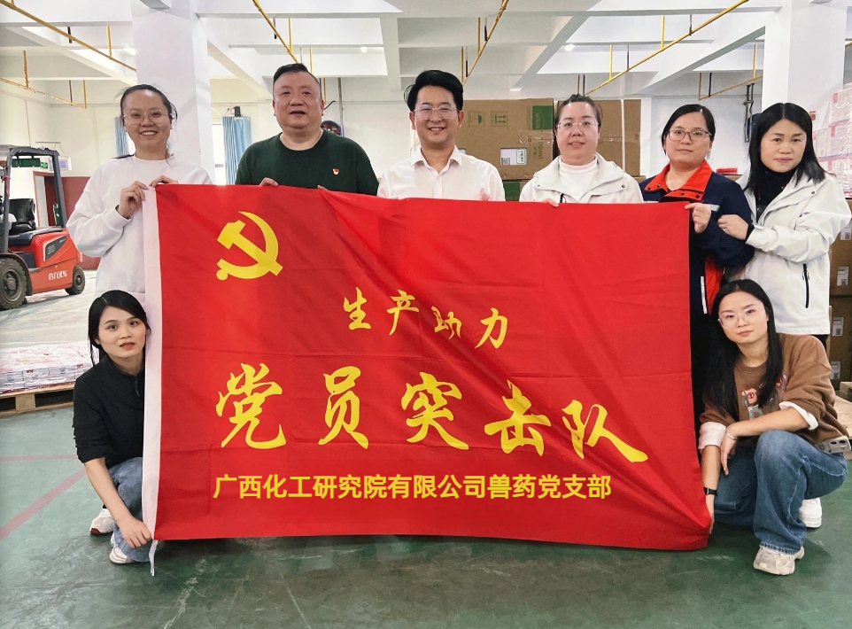 乐天堂fun88·(中国集团)官方网站