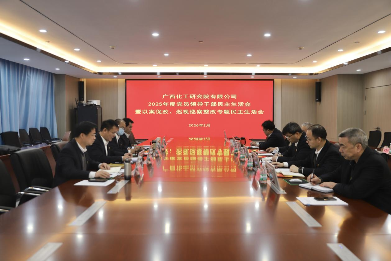 乐天堂fun88·(中国集团)官方网站