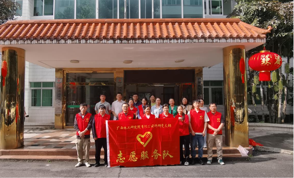 乐天堂fun88·(中国集团)官方网站