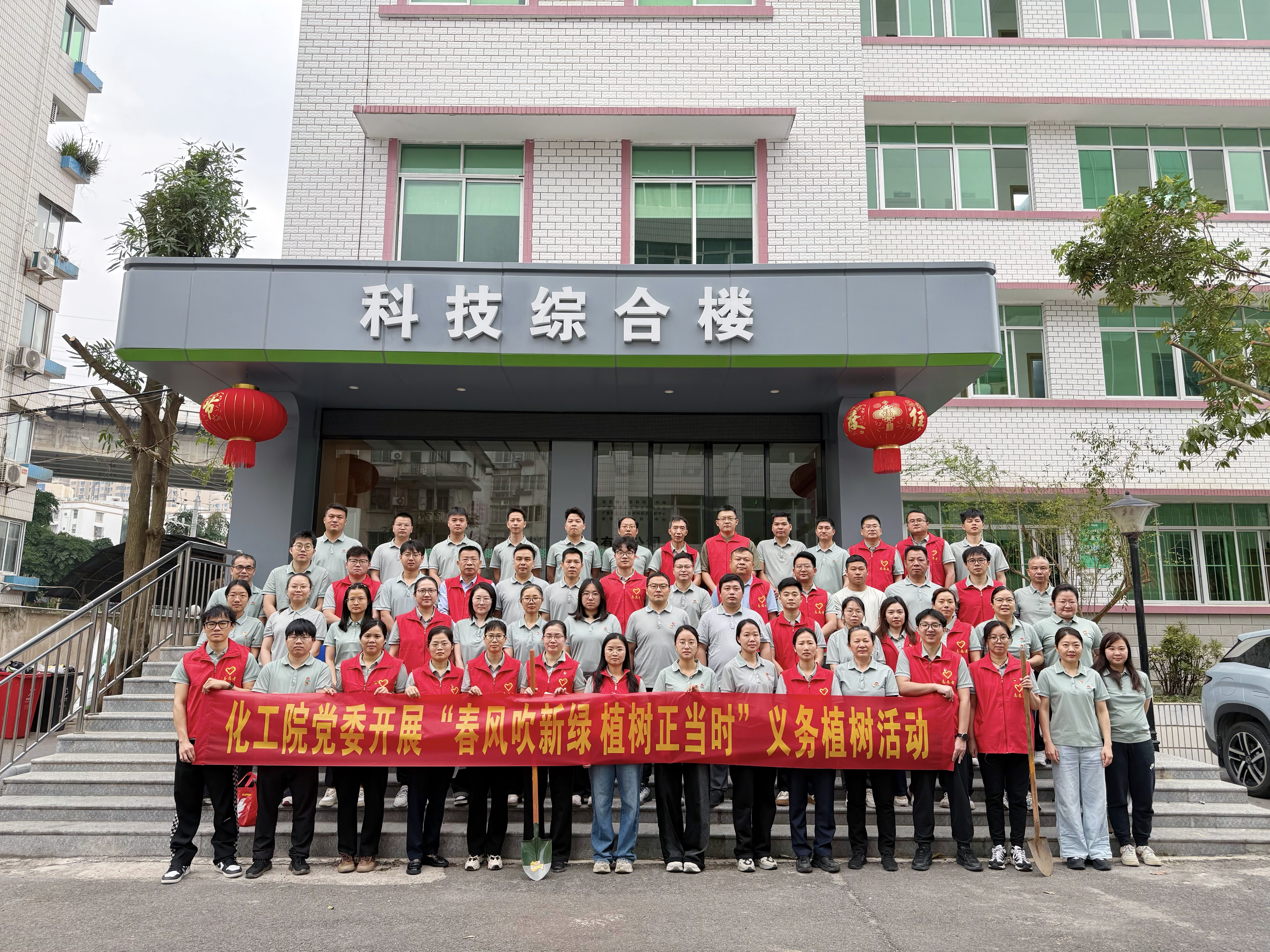 乐天堂fun88·(中国集团)官方网站