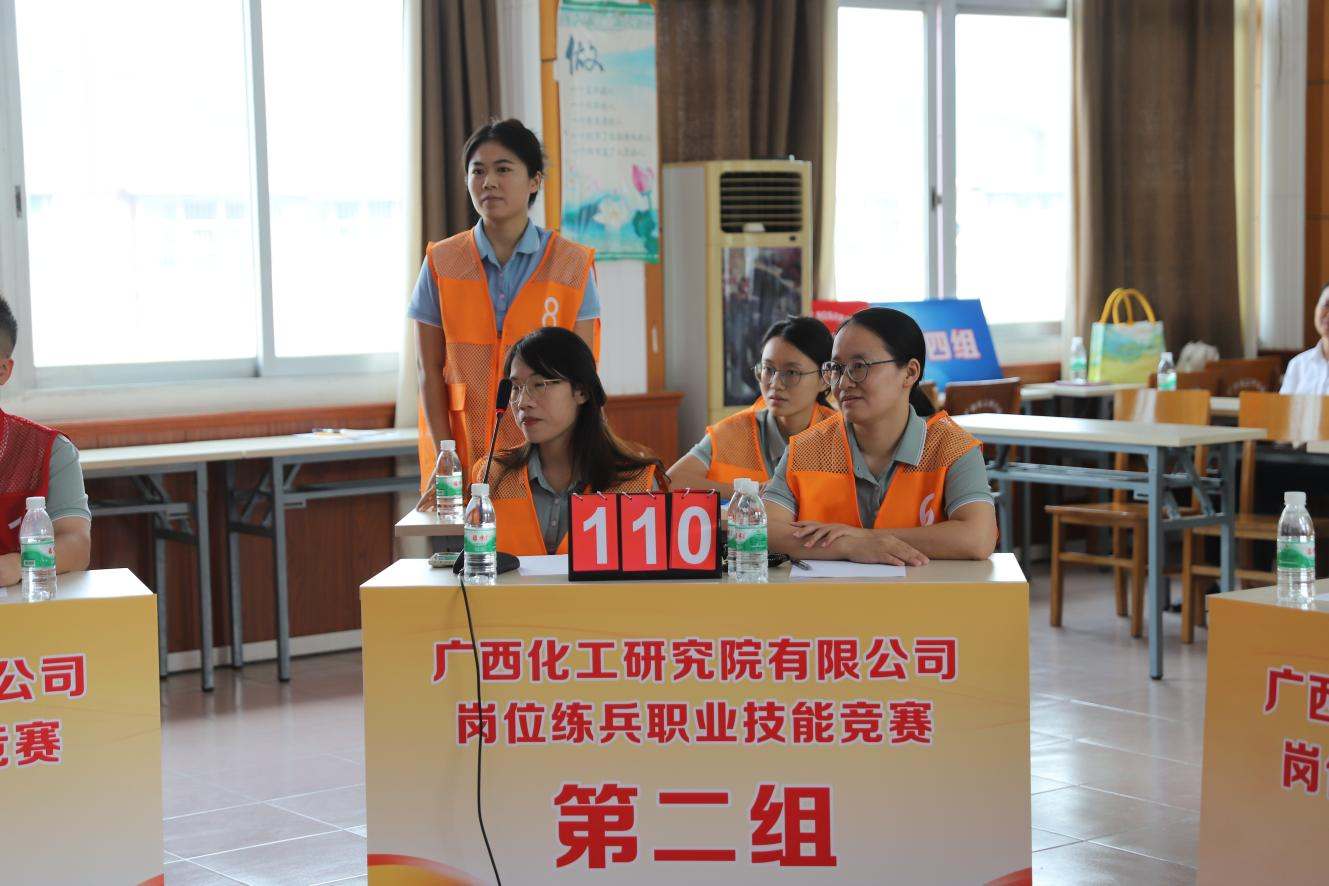 乐天堂fun88·(中国集团)官方网站