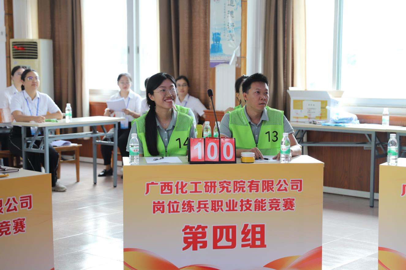 乐天堂fun88·(中国集团)官方网站