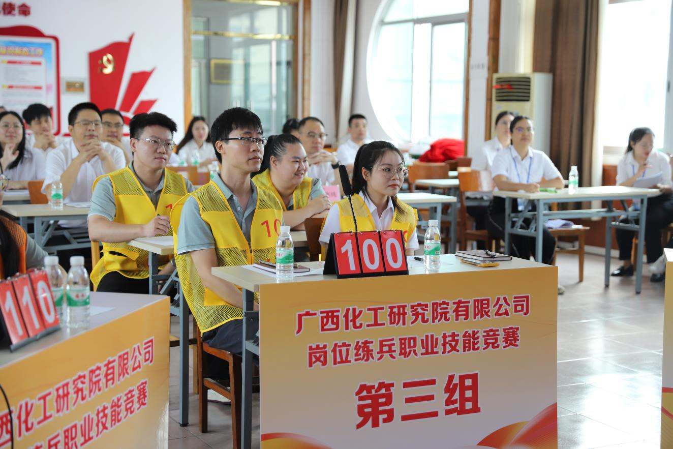 乐天堂fun88·(中国集团)官方网站