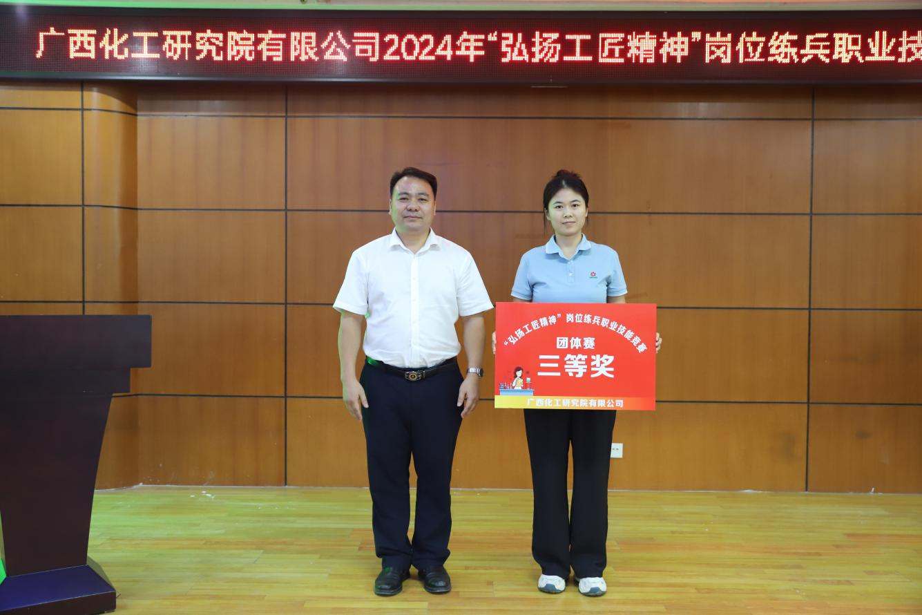 乐天堂fun88·(中国集团)官方网站