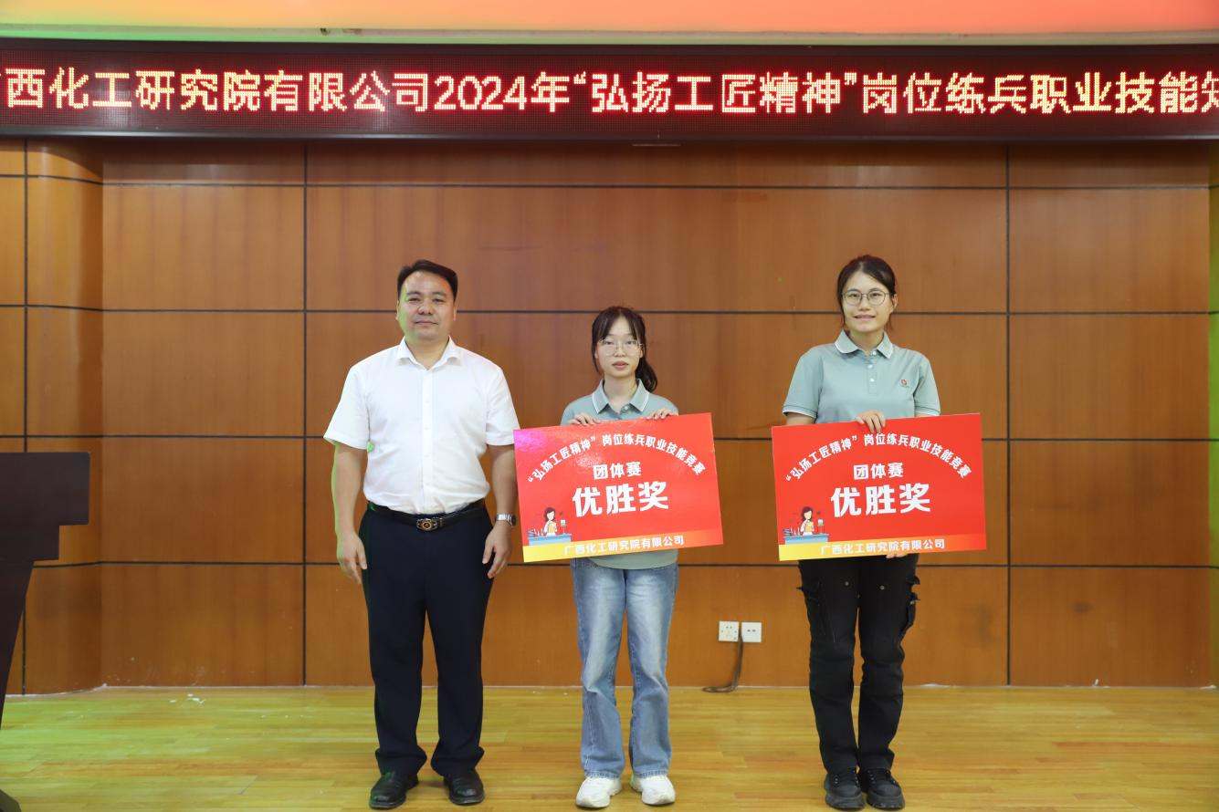 乐天堂fun88·(中国集团)官方网站