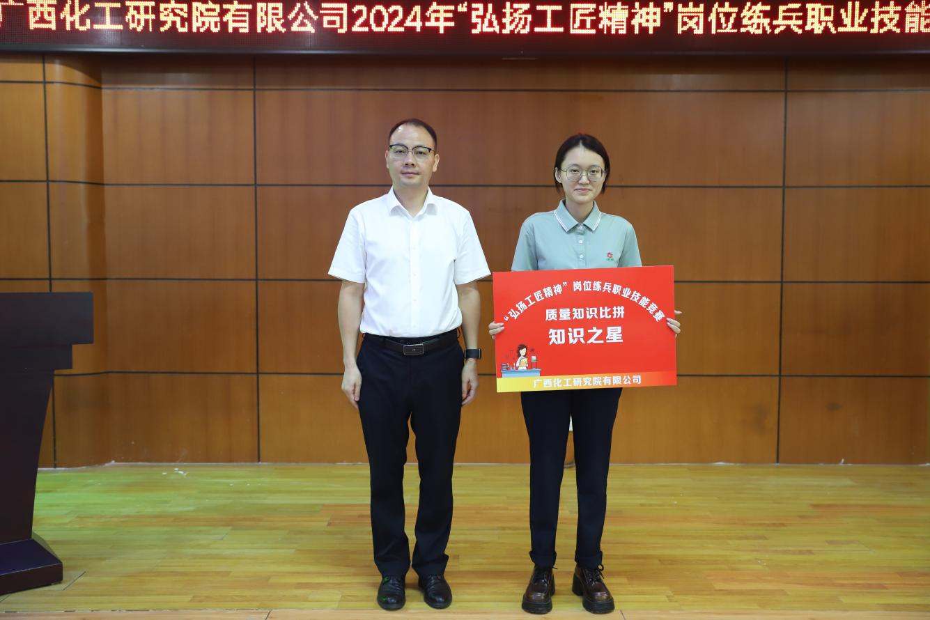 乐天堂fun88·(中国集团)官方网站