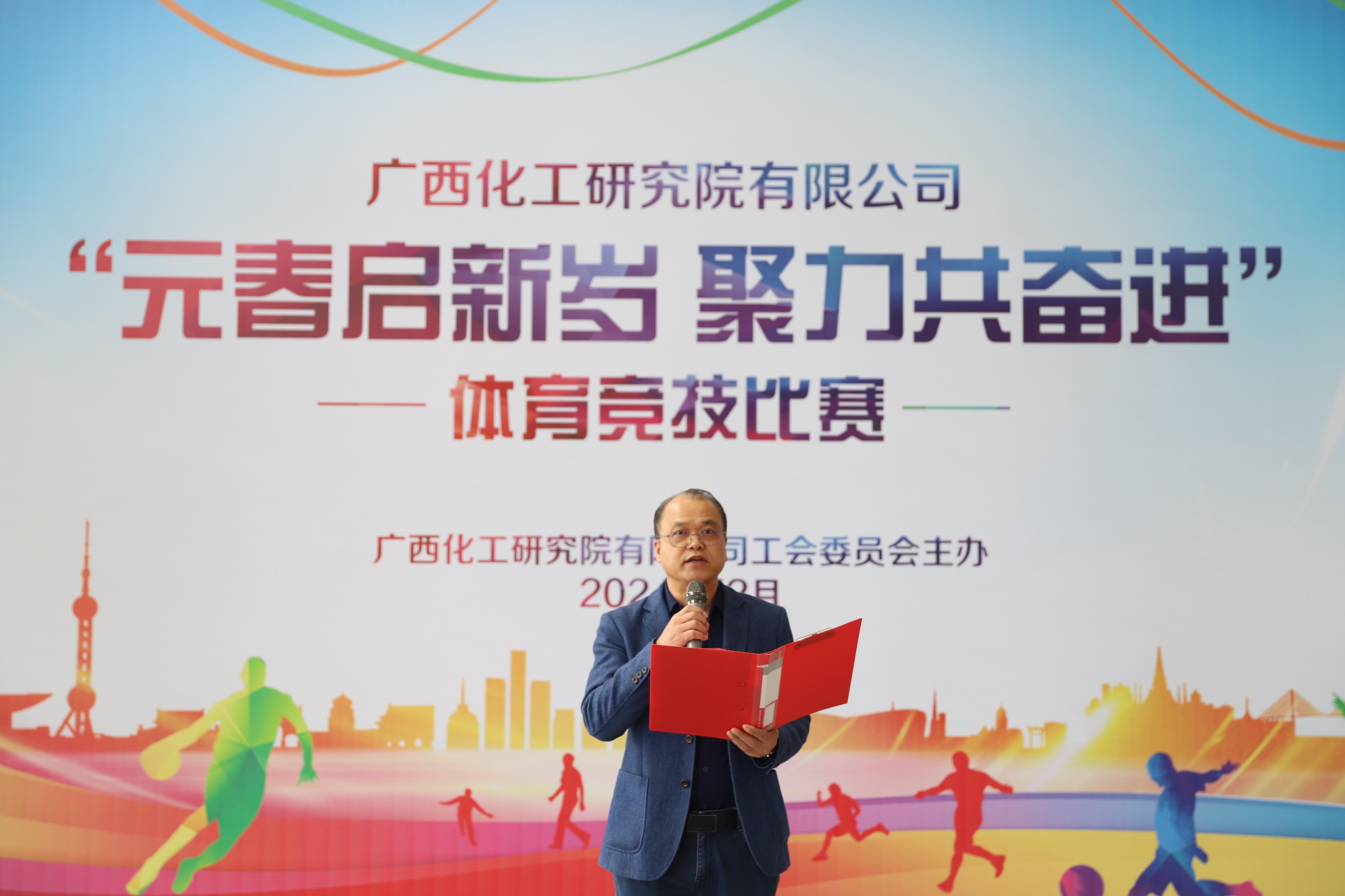 乐天堂fun88·(中国集团)官方网站