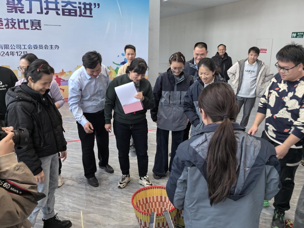 乐天堂fun88·(中国集团)官方网站