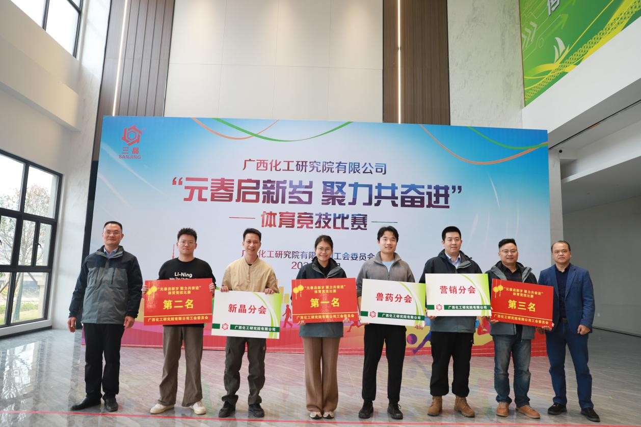 乐天堂fun88·(中国集团)官方网站