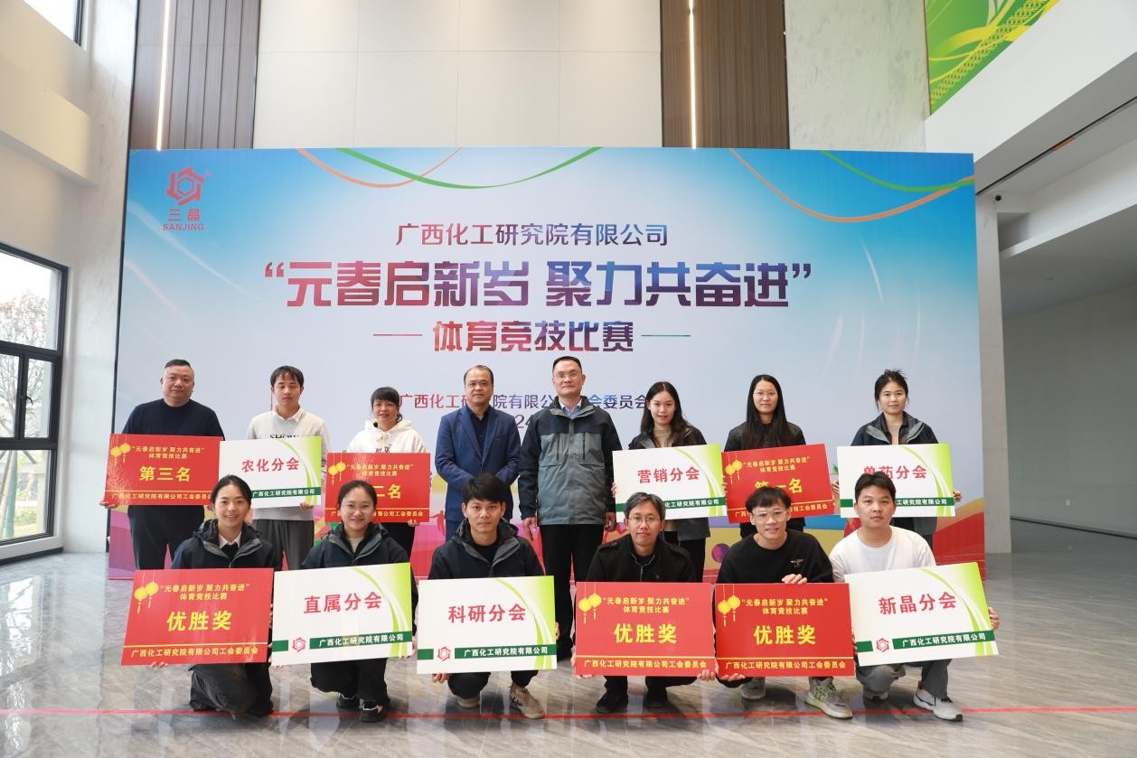 乐天堂fun88·(中国集团)官方网站