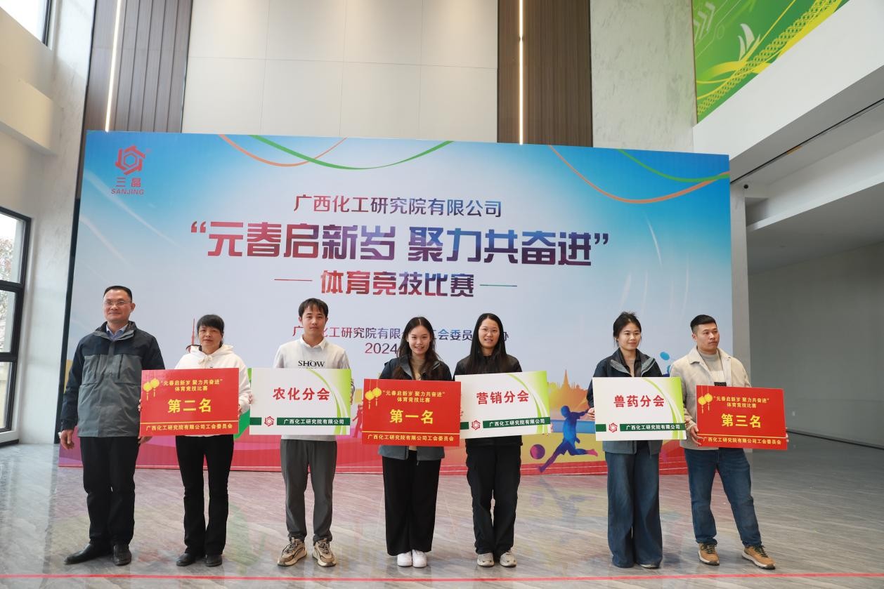 乐天堂fun88·(中国集团)官方网站