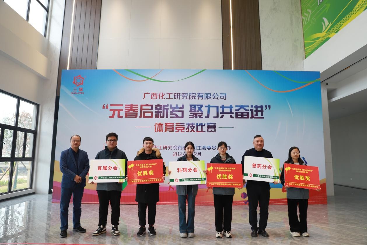 乐天堂fun88·(中国集团)官方网站