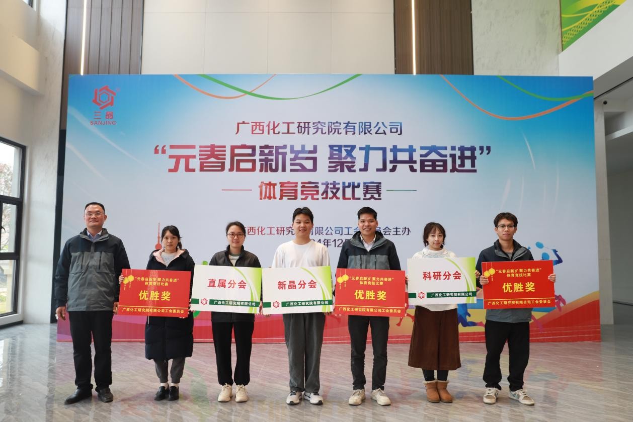 乐天堂fun88·(中国集团)官方网站