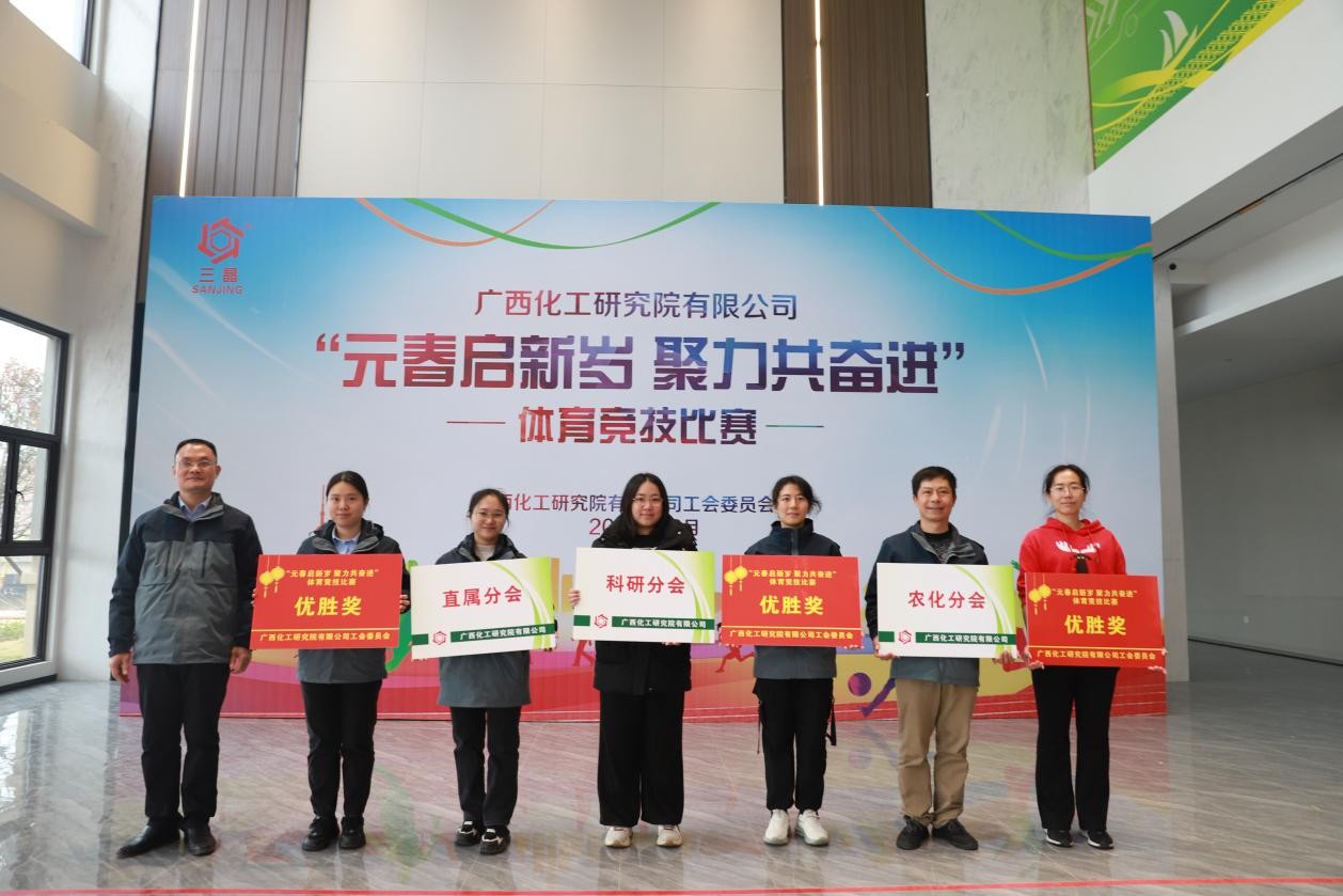 乐天堂fun88·(中国集团)官方网站