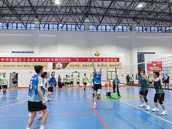 乐天堂fun88·(中国集团)官方网站