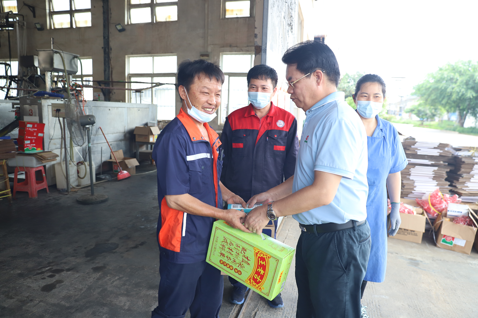 乐天堂fun88·(中国集团)官方网站