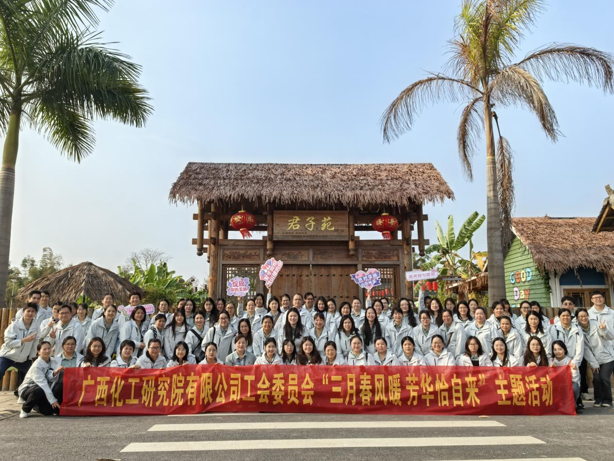 乐天堂fun88·(中国集团)官方网站