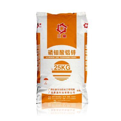 W020241226414537904420