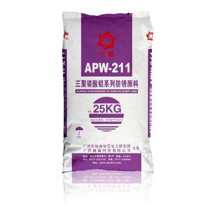 W020241226415941809857