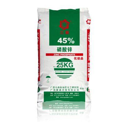 W020241226416521565699