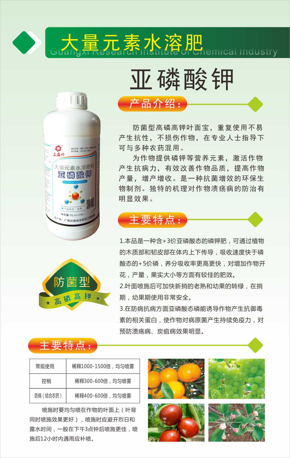 乐天堂fun88·(中国集团)官方网站