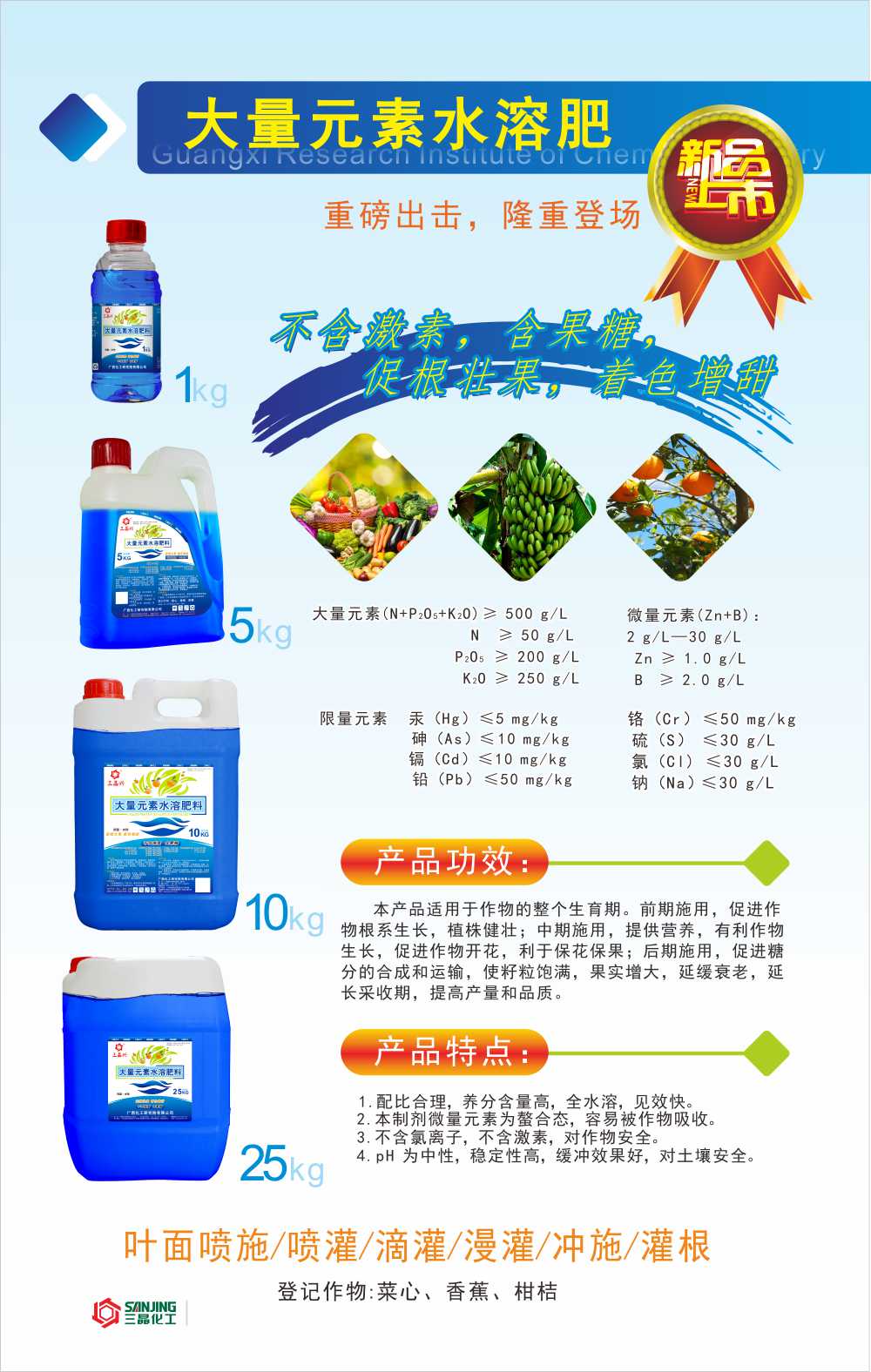 乐天堂fun88·(中国集团)官方网站