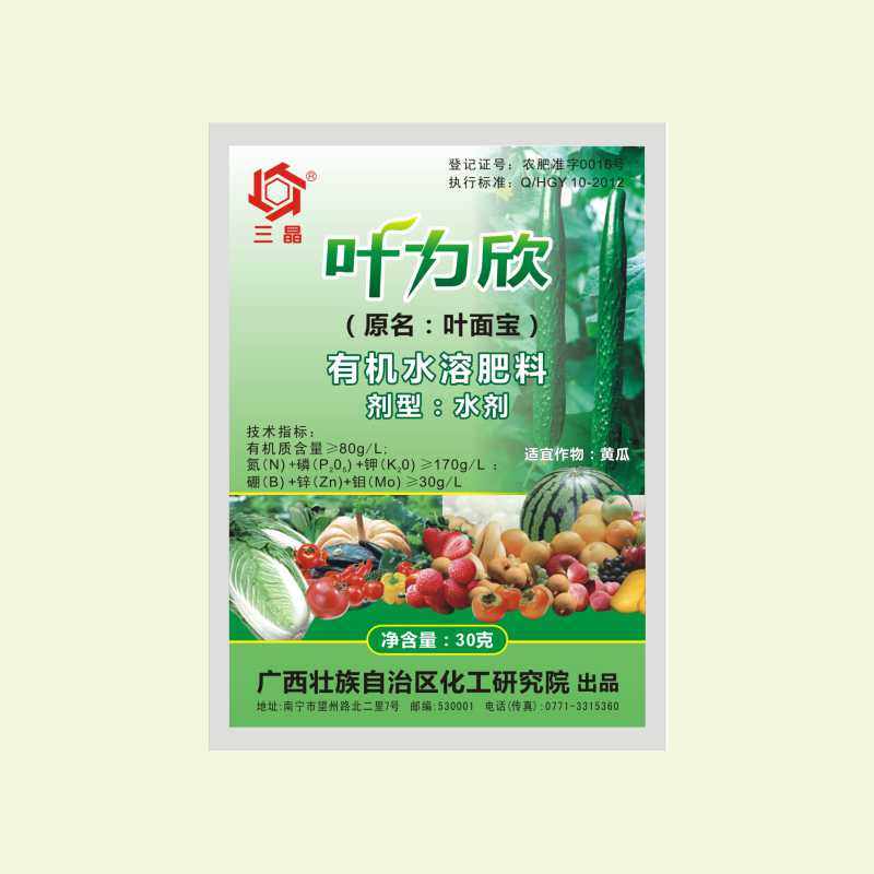 乐天堂fun88·(中国集团)官方网站