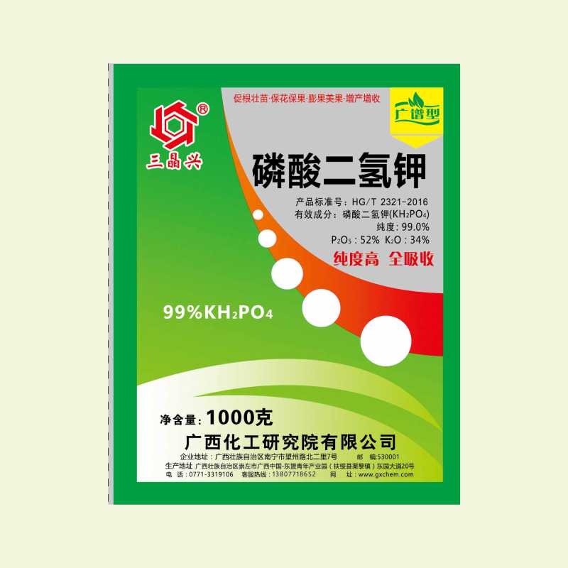 乐天堂fun88·(中国集团)官方网站