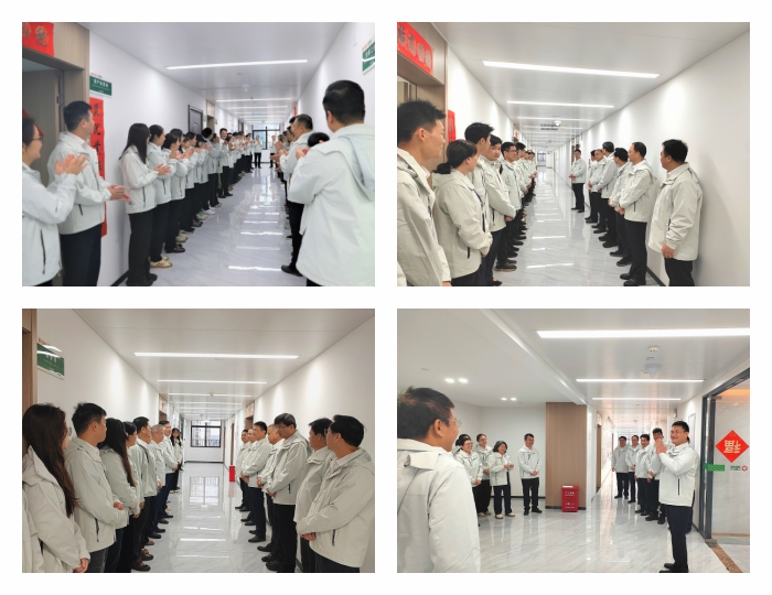 乐天堂fun88·(中国集团)官方网站