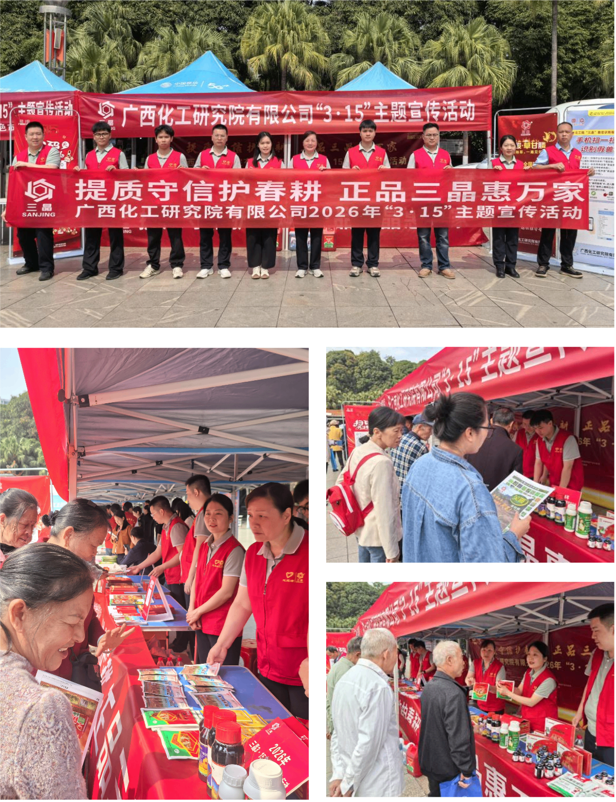 乐天堂fun88·(中国集团)官方网站