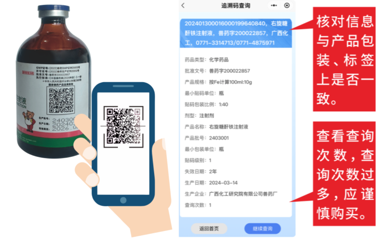 乐天堂fun88·(中国集团)官方网站