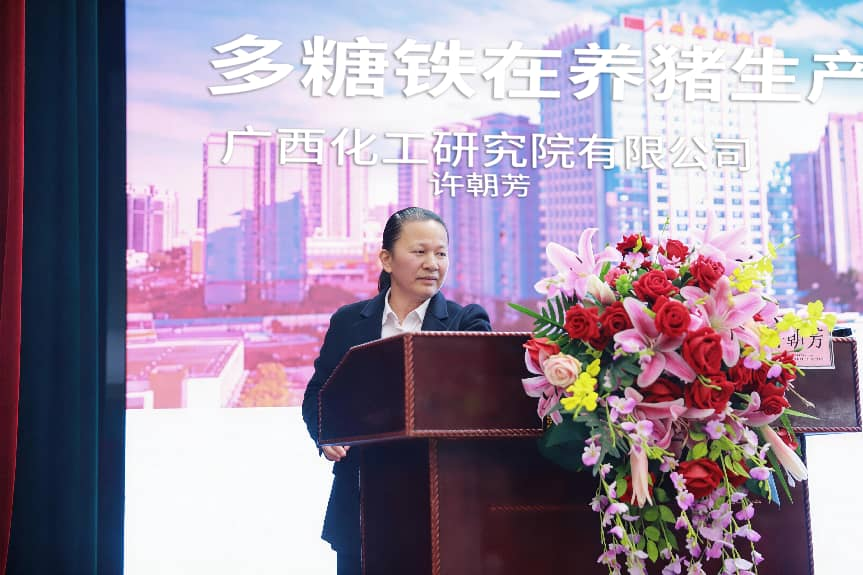 乐天堂fun88·(中国集团)官方网站