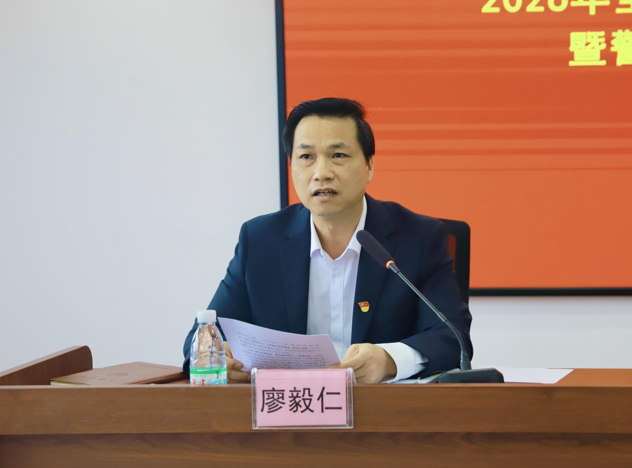 乐天堂fun88·(中国集团)官方网站