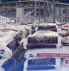 W020241226386461670403