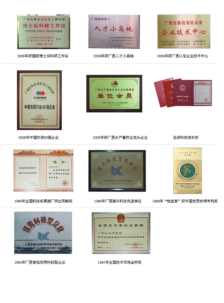 乐天堂fun88·(中国集团)官方网站