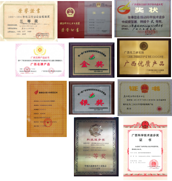 乐天堂fun88·(中国集团)官方网站